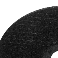 Круг отрезной по металлу, 125 х 1,0 х 22,2 мм, 84%A+16%B// Сибртех МОТОУДАЧА. Магазин мототехники и садового инвентаря в Калуге