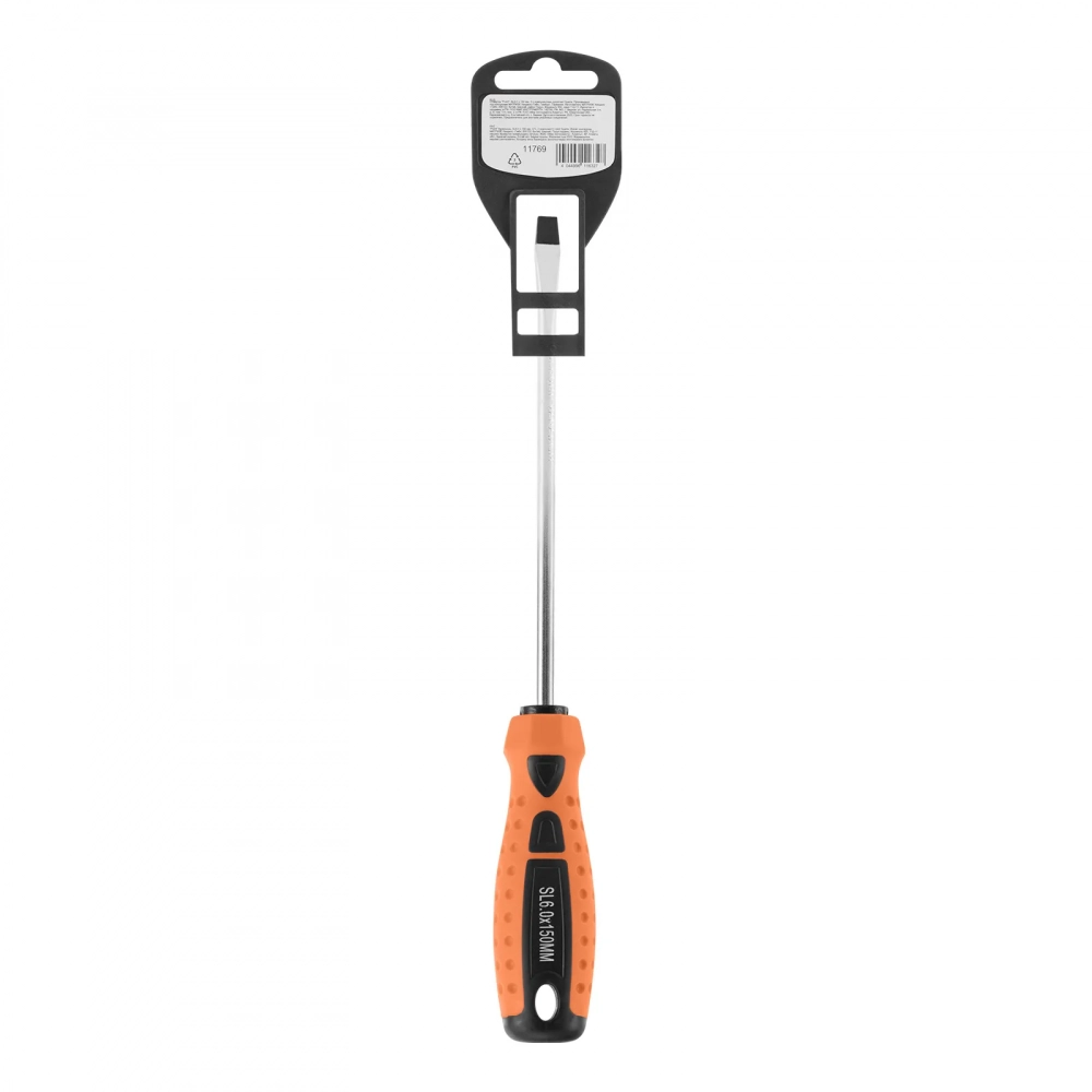 Отвертка "Point", SL6,0х150 мм, CS, 2к рукоятка// Sparta МОТОУДАЧА. Магазин мототехники и садового инвентаря с доставкой по всей России