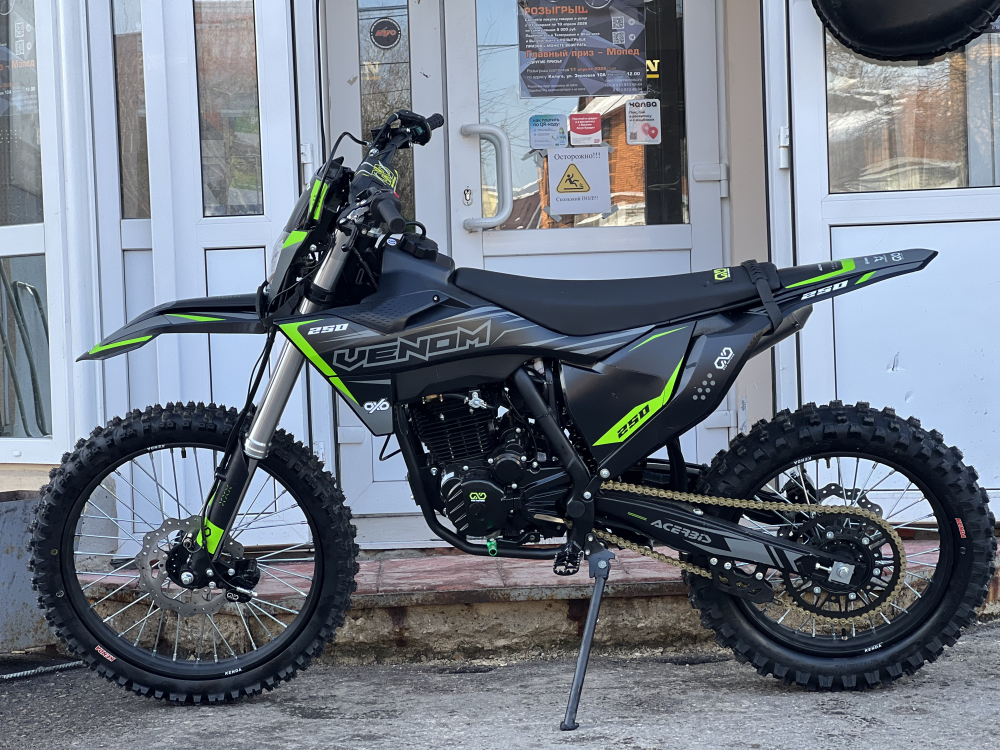 Мотоцикл OXO VENOM 250 (GN-049) МОТОУДАЧА. Магазин мототехники и садового инвентаря с доставкой по всей России