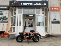 Мотоцикл СКАУТ САФАРИ 3L-8+ BIGFOOT (ФАРА, перед и зад подвес., KP230 -8 л.с.,руч.старт, диск торм) МОТОУДАЧА. Магазин мототехники и садового инвентаря с доставкой по всей России