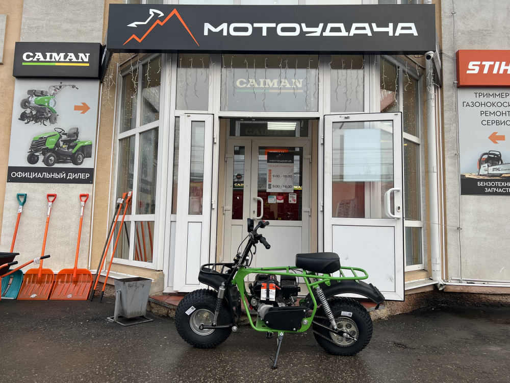 Мотоцикл СКАУТ САФАРИ 3L-8Е+ BIGFOOT FORK (ФАРА,ЭЛ.СТ. перед. и задн. подв., 8,0 л.с., РЕДУКТОР) МОТОУДАЧА. Магазин мототехники и садового инвентаря с доставкой по всей России