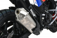 Мотоцикл Motoland 300 ENDURO GS (175FMM-5) МОТОУДАЧА. Магазин мототехники и садового инвентаря с доставкой по всей России