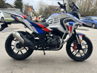 Мотоцикл Motoland 300 ENDURO GS (175FMM-5) МОТОУДАЧА. Магазин мототехники и садового инвентаря с доставкой по всей России