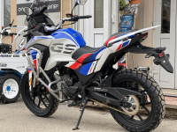 Мотоцикл Motoland 300 ENDURO GS (175FMM-5) МОТОУДАЧА. Магазин мототехники и садового инвентаря с доставкой по всей России