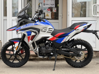 Мотоцикл Motoland 300 ENDURO GS (175FMM-5) МОТОУДАЧА. Магазин мототехники и садового инвентаря с доставкой по всей России
