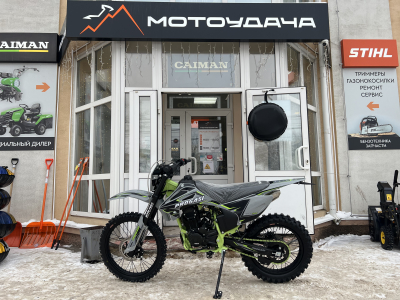 Мотоцикл Progasi PALMA 300 (CB300-F) Yellow МОТОУДАЧА. Магазин мототехники и садового инвентаря с доставкой по всей России