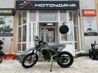 Мотоцикл Progasi PALMA 300 (CB300-F) Yellow МОТОУДАЧА. Магазин мототехники и садового инвентаря с доставкой по всей России