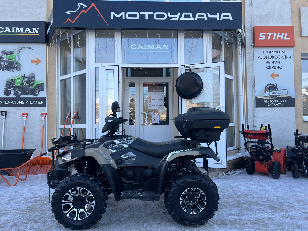 Комплект для сборки Yamaha-Linhai 300 МОТОУДАЧА. Магазин мототехники и садового инвентаря с доставкой по всей России