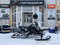 Комплект для самостоятельной сборки Комплект снегоцикла MOTAX FREERIDE 250 EFI LONG" МОТОУДАЧА. Магазин мототехники и садового инвентаря с доставкой по всей России
