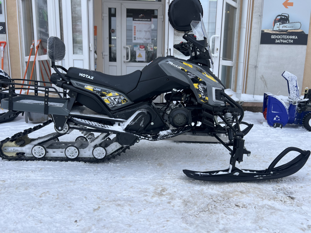 Комплект для самостоятельной сборки Комплект снегоцикла MOTAX FREERIDE 250 EFI LONG" МОТОУДАЧА. Магазин мототехники и садового инвентаря с доставкой по всей России