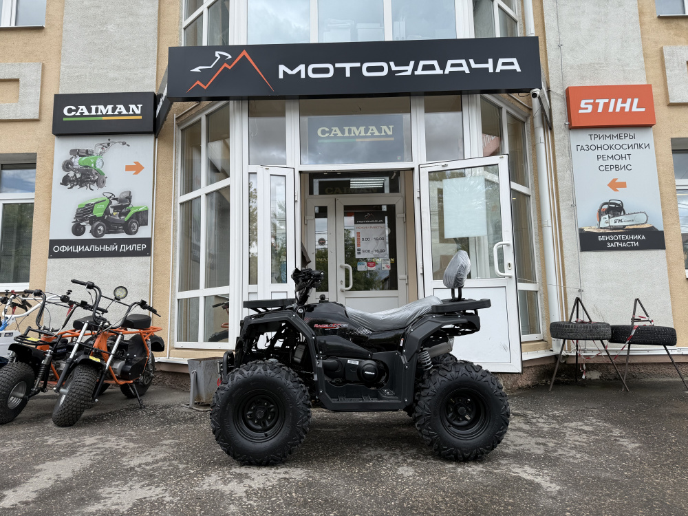 Комплект для сборки квадроцикла Progasi RaceJumper 200 Black satin МОТОУДАЧА. Магазин мототехники и садового инвентаря с доставкой по всей России