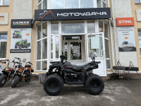 Комплект для сборки квадроцикла Progasi RaceJumper 200 Black satin МОТОУДАЧА. Магазин мототехники и садового инвентаря с доставкой по всей России