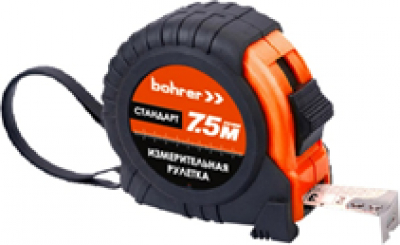 Рулетка Bohrer измерительная  Стандарт  7,5м х 25мм, с фиксатором, обрезиненный ударопрочный корпус МОТОУДАЧА. Магазин мототехники и садового инвентаря с доставкой по всей России