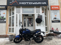 Мопед VMC GRACE CM48Q 48 см3 СЕРИЯ Y1250 LED-ф. /сиг пов./пан.приб;пер./зад диск.тор.) СИНИЙ МОТОУДАЧА. Магазин мототехники и садового инвентаря с доставкой по всей России