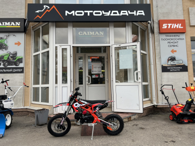 Питбайк OXO BASE 110 A (RB-RD-001)												 МОТОУДАЧА. Магазин мототехники и садового инвентаря с доставкой по всей России