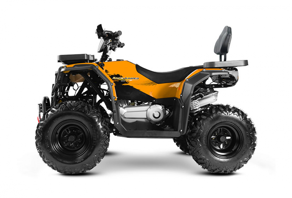 Комплект для сборки квадроцикла Progasi RaceJumper MaxPower 200 Lava orange МОТОУДАЧА. Магазин мототехники и садового инвентаря с доставкой по всей России