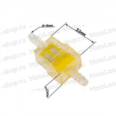 Фильтр бензиновый №2 оранжевый МОТОУДАЧА. Магазин мототехники и садового инвентаря с доставкой по всей России