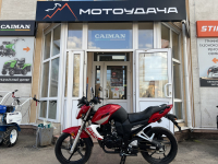 Мотоцикл Racer RC250CK Nitro (красный) (Россия) МОТОУДАЧА. Магазин мототехники и садового инвентаря с доставкой по всей России