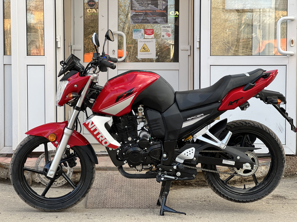 Мотоцикл Racer RC250CK Nitro (красный) (Россия) МОТОУДАЧА. Магазин мототехники и садового инвентаря с доставкой по всей России