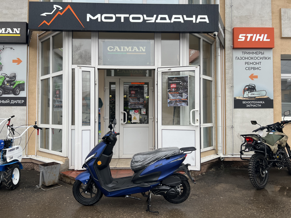 Мопед Racer RC50QT-3H Jet X (синий) (Россия) МОТОУДАЧА. Магазин мототехники и садового инвентаря с доставкой по всей России