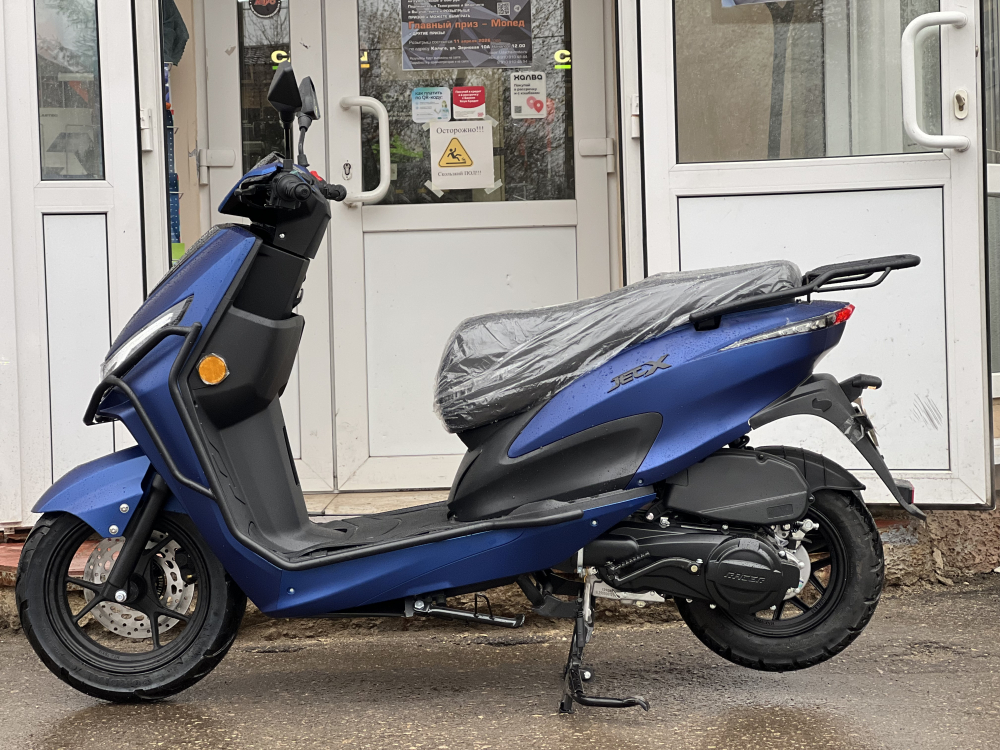Мопед Racer RC50QT-3H Jet X (синий) (Россия) МОТОУДАЧА. Магазин мототехники и садового инвентаря с доставкой по всей России