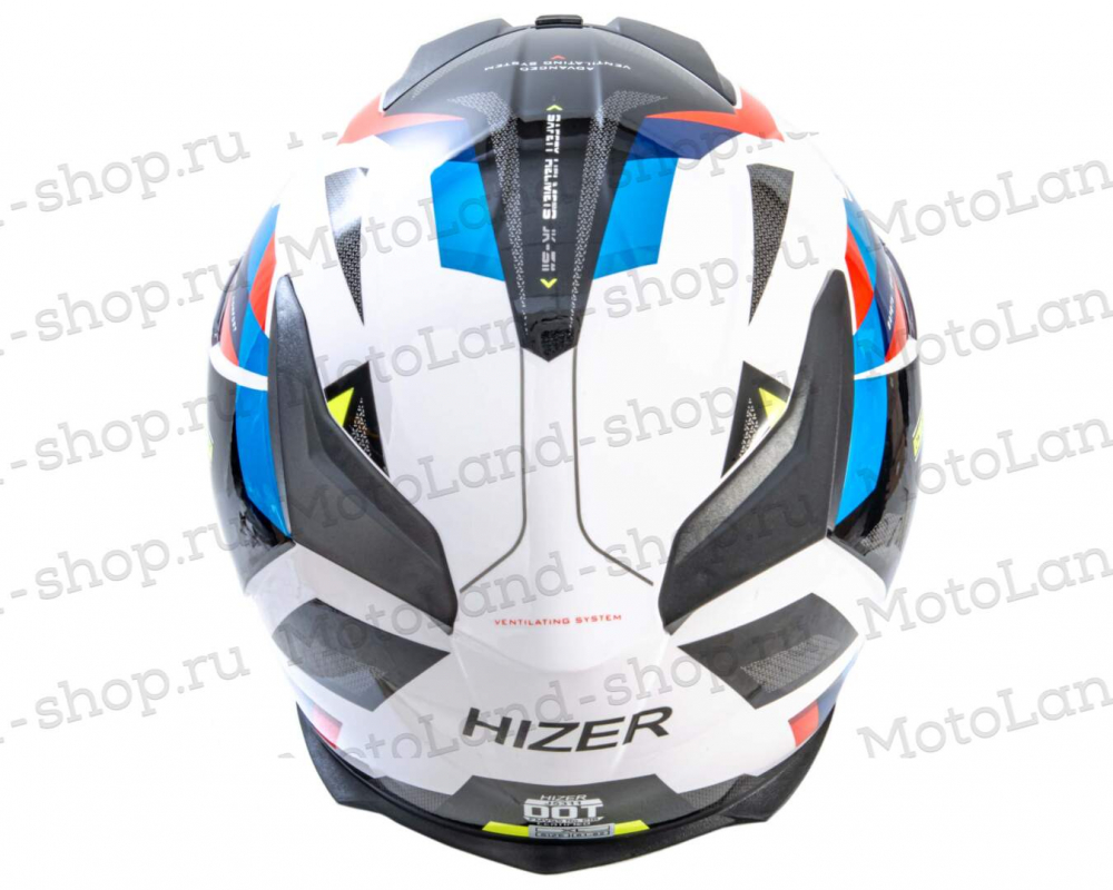 Шлем мото интеграл HIZER J5311 №5 (L)  ADVENTURE МОТОУДАЧА. Магазин мототехники и садового инвентаря с доставкой по всей России