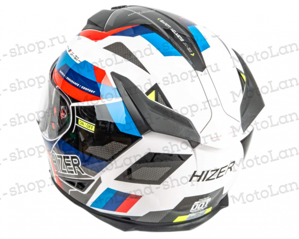 Шлем мото интеграл HIZER J5311 №5 (L)  ADVENTURE МОТОУДАЧА. Магазин мототехники и садового инвентаря с доставкой по всей России