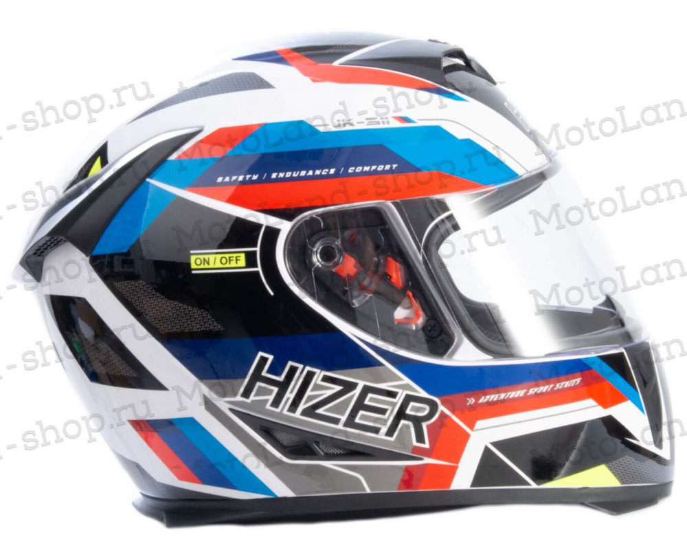 Шлем мото интеграл HIZER J5311 №5 (M)  ADVENTURE МОТОУДАЧА. Магазин мототехники и садового инвентаря с доставкой по всей России