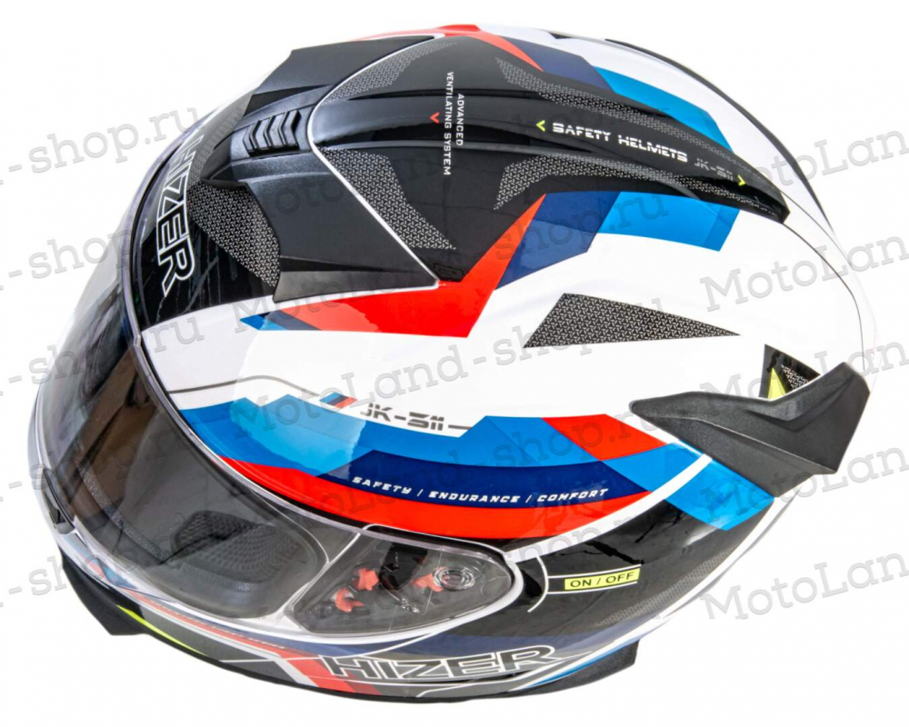 Шлем мото интеграл HIZER J5311 №5 (M)  ADVENTURE МОТОУДАЧА. Магазин мототехники и садового инвентаря с доставкой по всей России