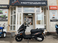 Скутер GALAXY МОТОУДАЧА. Магазин мототехники и садового инвентаря с доставкой по всей России