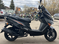 Скутер GALAXY МОТОУДАЧА. Магазин мототехники и садового инвентаря с доставкой по всей России