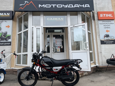 Мопед COLT BLACK МОТОУДАЧА. Магазин мототехники и садового инвентаря с доставкой по всей России