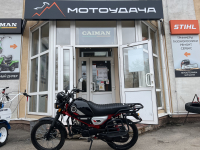 Мопед COLT BLACK МОТОУДАЧА. Магазин мототехники и садового инвентаря с доставкой по всей России