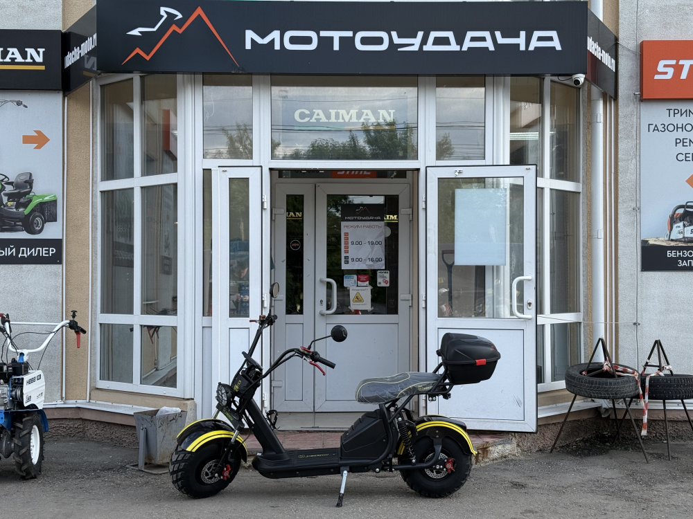 Электроскутер SIBERTON PRO 2000W МОТОУДАЧА. Магазин мототехники и садового инвентаря с доставкой по всей России