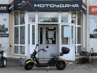 Электроскутер SIBERTON PRO 2000W МОТОУДАЧА. Магазин мототехники и садового инвентаря с доставкой по всей России