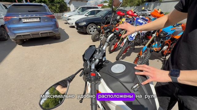 Мотоцикл ATAKI BATLLO (4T PR300 PRO 17/17 2026) ПТС черный МОТОУДАЧА. Магазин мототехники и садового инвентаря с доставкой по всей России