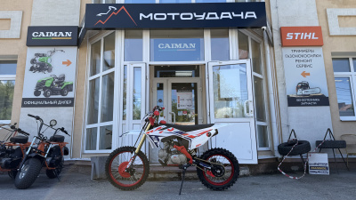 Питбайк KAYO BIG-MINI LUX K125EM 19/16 TT (механ. сцепл., эл. стартер 2026 г.) МОТОУДАЧА. Магазин мототехники и садового инвентаря с доставкой по всей России
