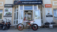 Питбайк KAYO BIG-MINI LUX K125EM 19/16 TT (механ. сцепл., эл. стартер 2026 г.) МОТОУДАЧА. Магазин мототехники и садового инвентаря с доставкой по всей России
