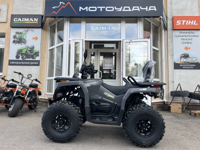 Квадрицикл Bizon YK250 LUX EFI (Серый) МОТОУДАЧА. Магазин мототехники и садового инвентаря с доставкой по всей России