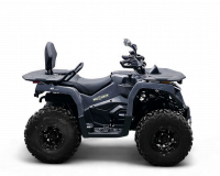 Квадрицикл Bizon YK250 LUX EFI (Серый) МОТОУДАЧА. Магазин мототехники и садового инвентаря с доставкой по всей России