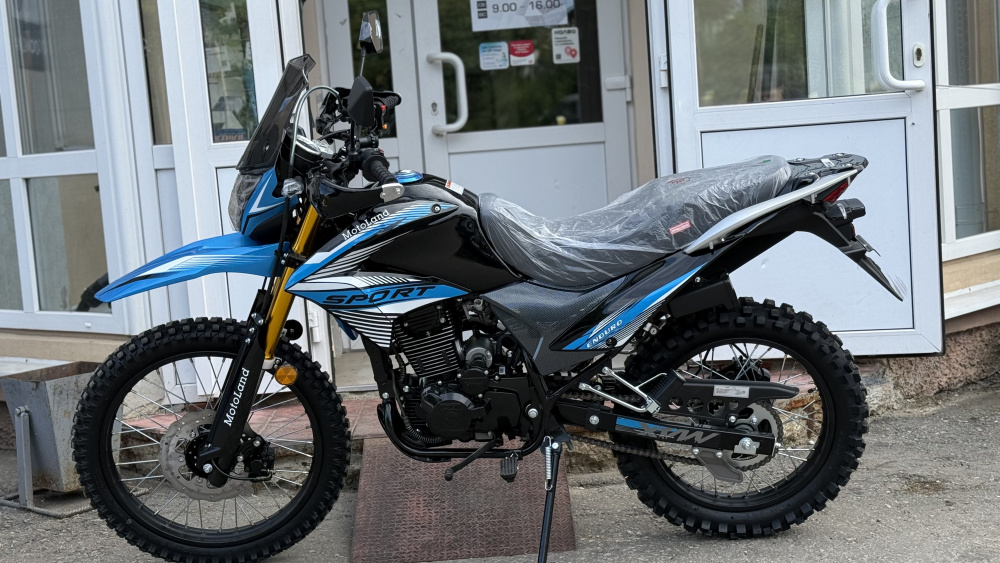 Мотоцикл Кросс 300 ENDURO ST NEON синий МОТОУДАЧА. Магазин мототехники и садового инвентаря с доставкой по всей России