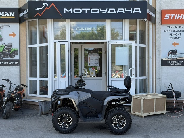 ЗИП 4W серия 5+, HAMMER 8 300 TOURING МОТОУДАЧА. Магазин мототехники и садового инвентаря с доставкой по всей России