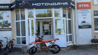 Мотоцикл Кросс Motoland SMX300 S4 (175FMM) 17/17 (мотард)  ПТС МОТОУДАЧА. Магазин мототехники и садового инвентаря с доставкой по всей России