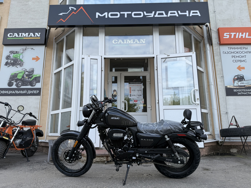 Мотоцикл ATAKI RA300 (4T PR300 18/15 2026) ПТС Черный МОТОУДАЧА. Магазин мототехники и садового инвентаря с доставкой по всей России
