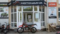 Мотоцикл KAYO K1-L 300 ROAD (4T CB300F 21/18 2026) ПТС  МОТОУДАЧА. Магазин мототехники и садового инвентаря с доставкой по всей России