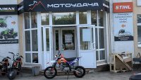 Питбайк KAYO BASIC YX140EM 17/14 KRZ (механ.сцепл., эл. стартер 2026 г.) МОТОУДАЧА. Магазин мототехники и садового инвентаря с доставкой по всей России