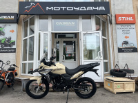 Мотоцикл ATAKI CARRERA 300 (4T PR300 PRO 19/17 2026) ПТС песочный МОТОУДАЧА. Магазин мототехники и садового инвентаря с доставкой по всей России