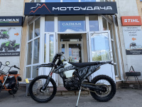 Мотоцикл эндуро / кроссовый Gladiator K8 NB300 Graffiti (21/18) МОТОУДАЧА. Магазин мототехники и садового инвентаря с доставкой по всей России