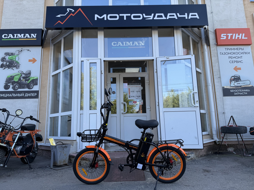 Электровелосипед Kugoo Kirin V1 Max (2299770003394) МОТОУДАЧА. Магазин мототехники и садового инвентаря с доставкой по всей России