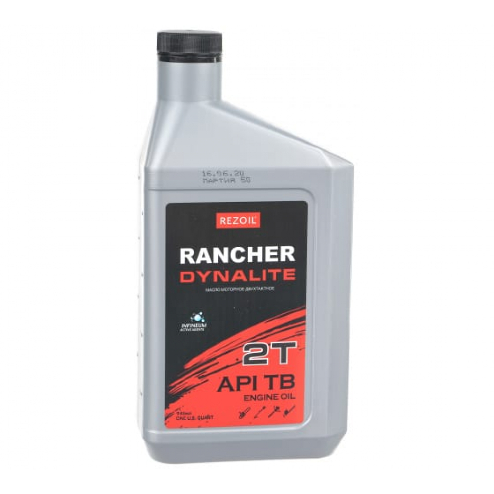 Масло Rancher DYNALITE 2-т. минеральн. API ТВ 0,946 л. REZOIL МОТОУДАЧА. Магазин мототехники и садового инвентаря с доставкой по всей России